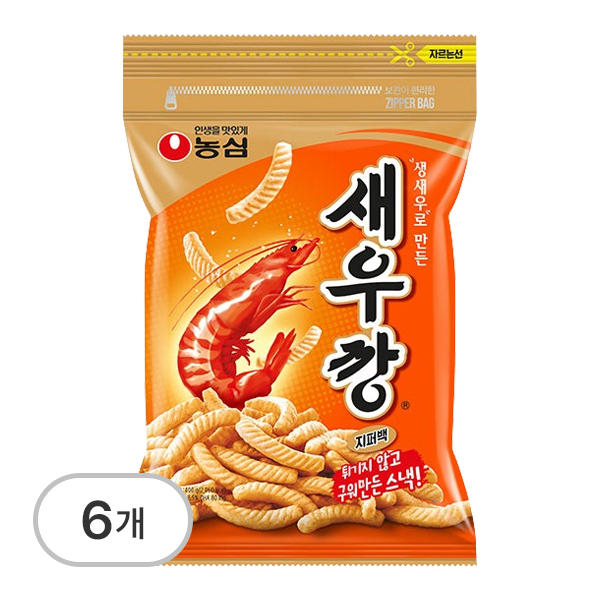 새우깡