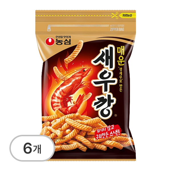 새우깡