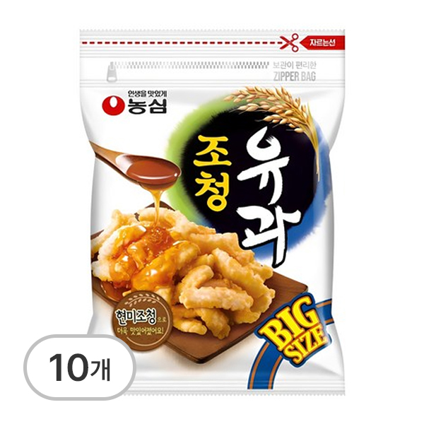 조청유과