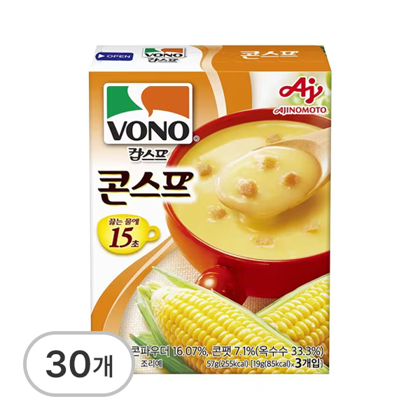 보노스프