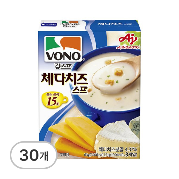 보노스프
