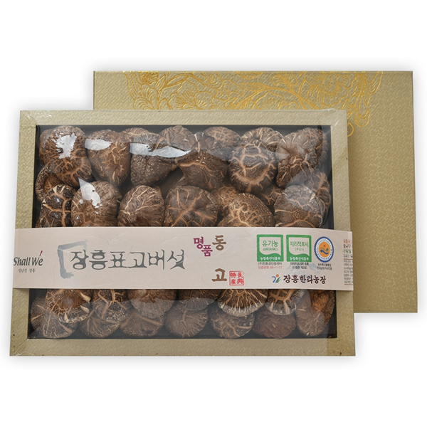 [25년 추석]버섯선물세트