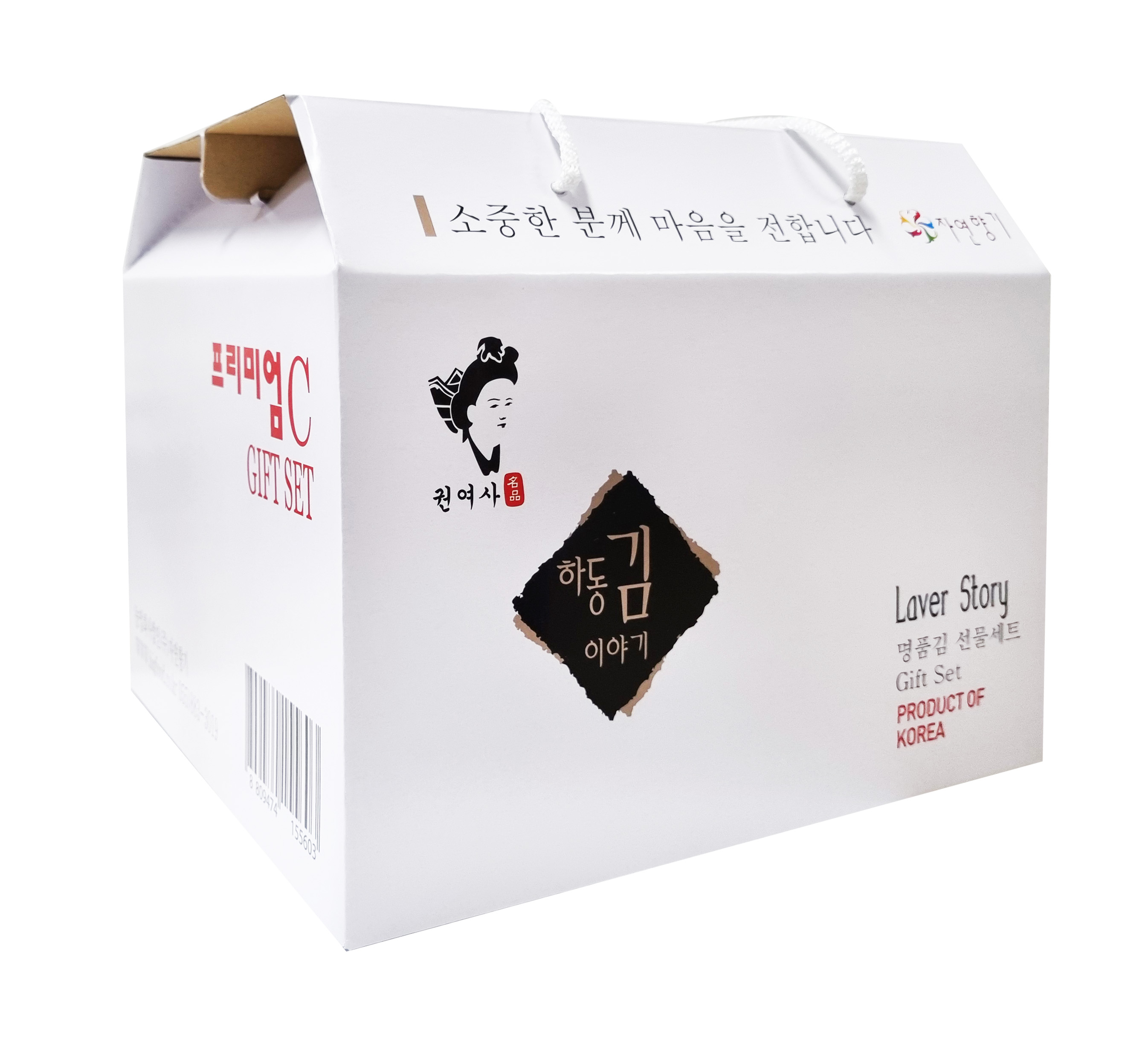 [25년 추석]김선물세트