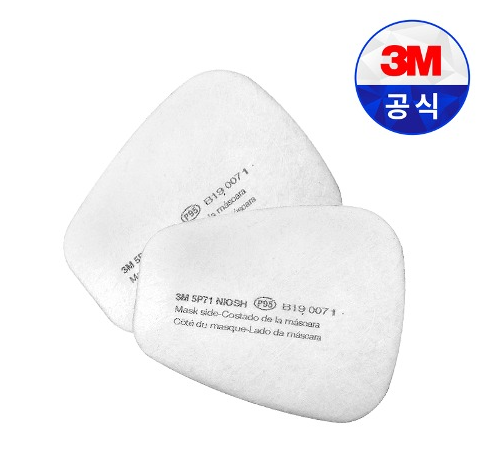 방진용필터