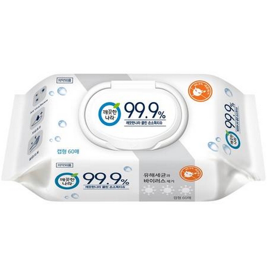 손소독물티슈