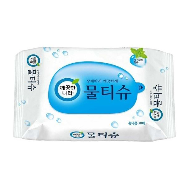 물티슈