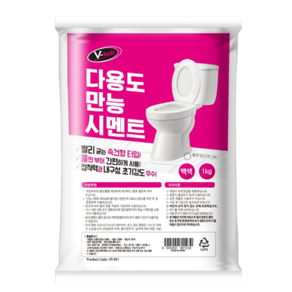 시멘트
