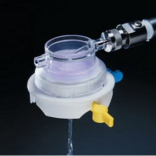 SAMPLING TUBE