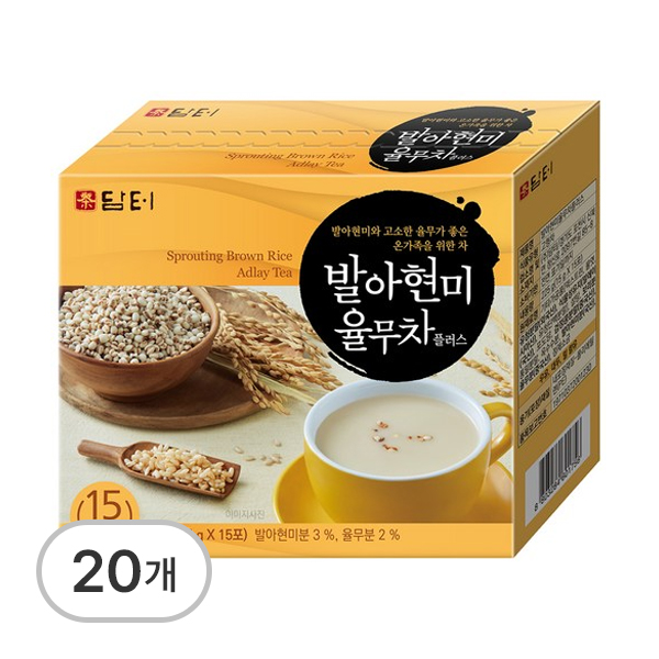 발아현미율무차