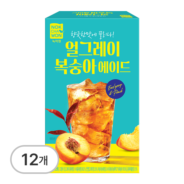 얼그레이복숭아에이드