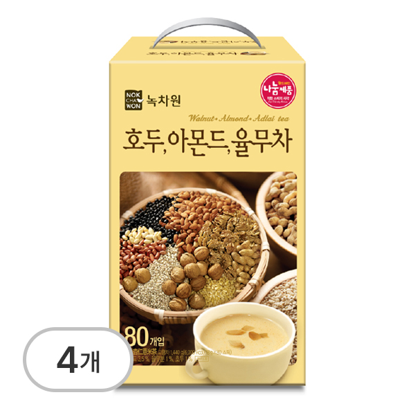 호두아몬드율무차