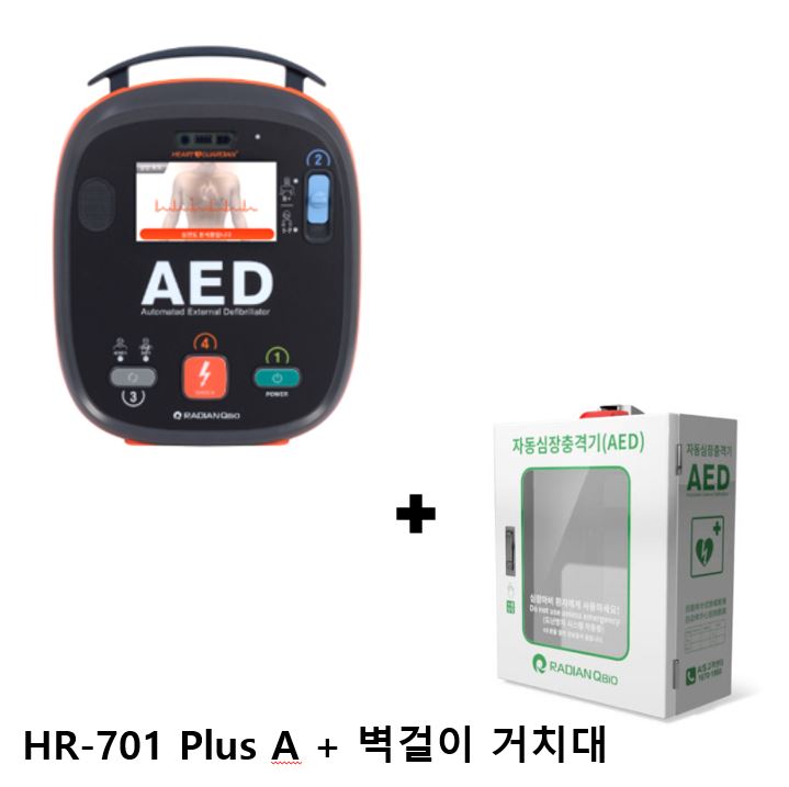 자동제세동기(AED)