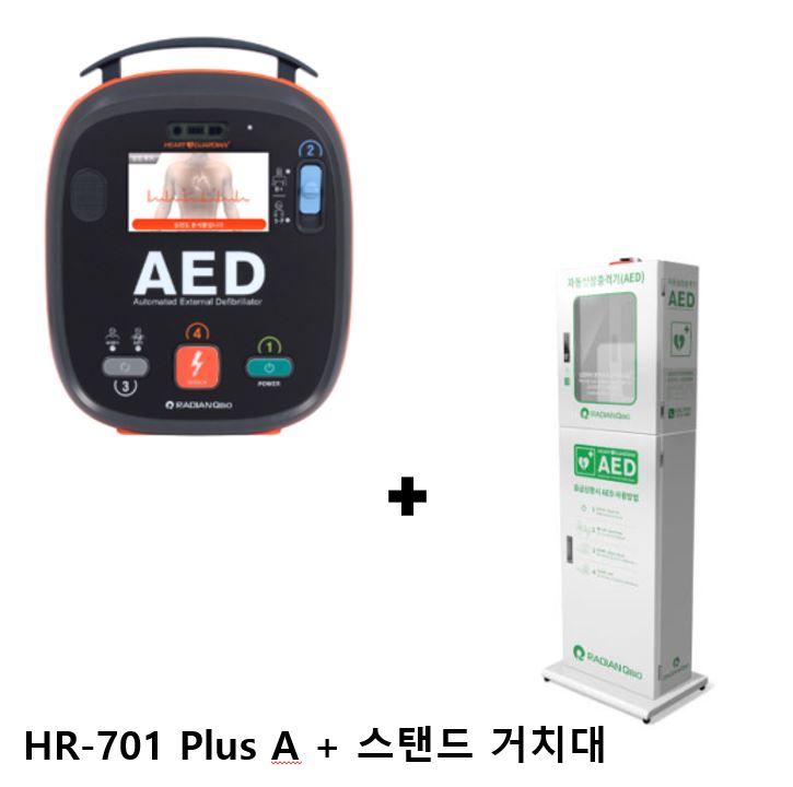 자동제세동기(AED)