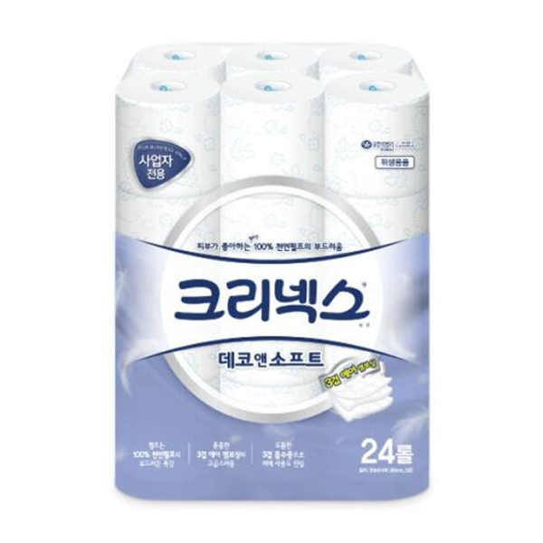 두루마리화장지