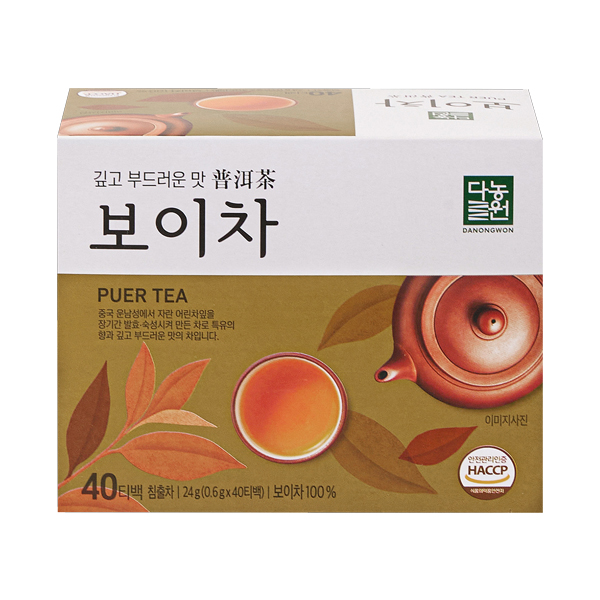 보이차