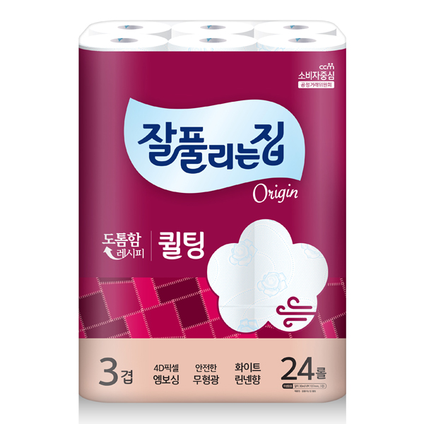 두루마리화장지