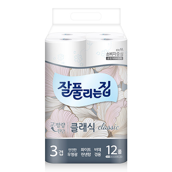 두루마리화장지