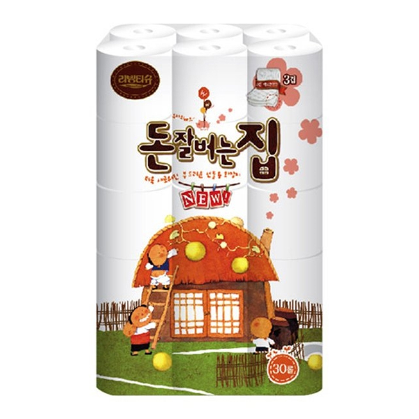 두루마리화장지