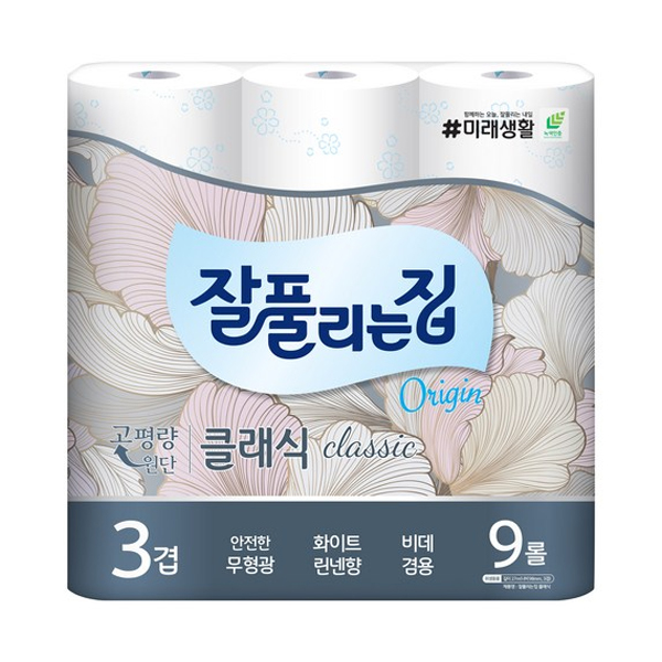 두루마리화장지
