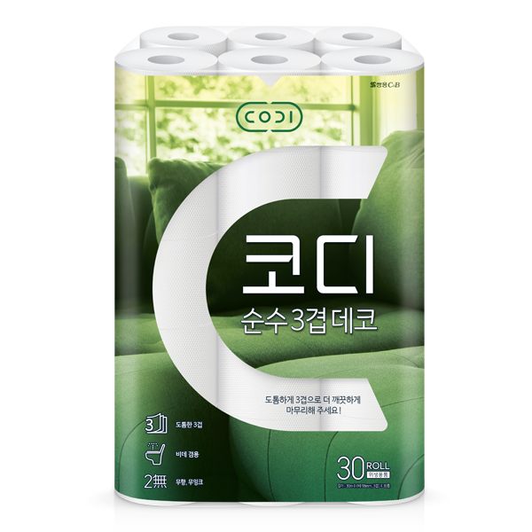 두루마리화장지