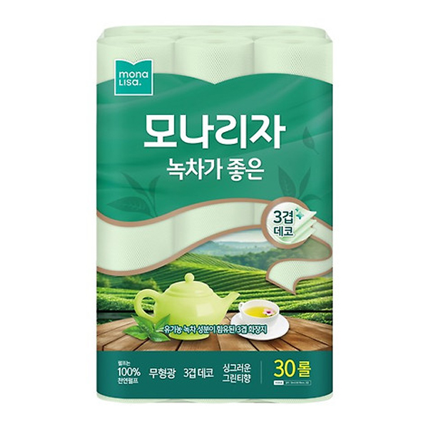 두루마리화장지