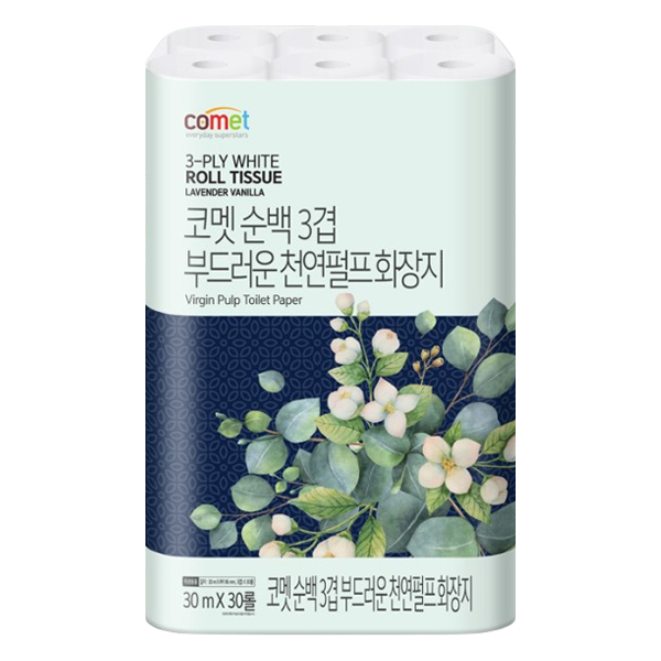 두루마리화장지