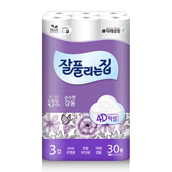 두루마리화장지