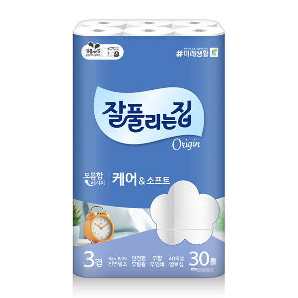 두루마리화장지
