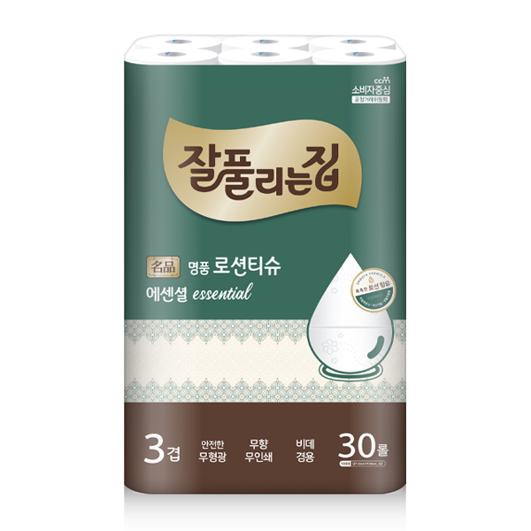 두루마리화장지