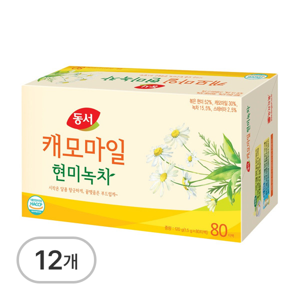 캐모마일현미녹차