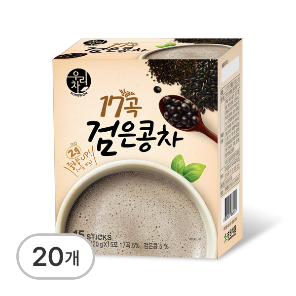 검은콩호두아몬드율무차