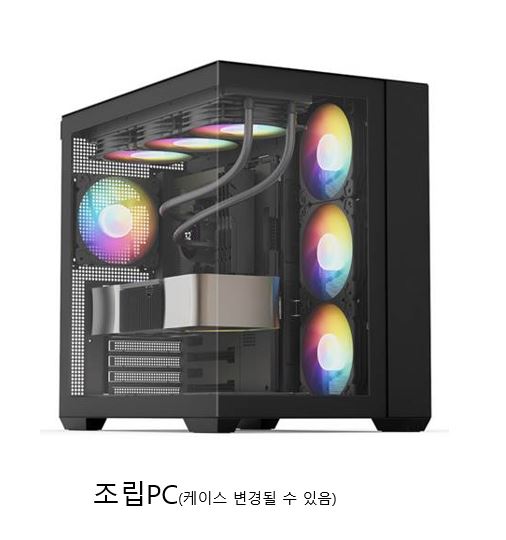 조립PC
