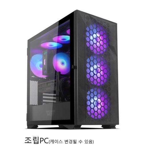 조립PC
