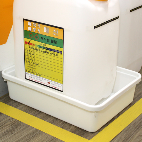 폐액통받침대