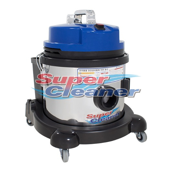 건습식청소기