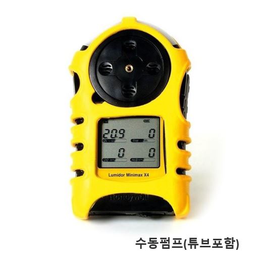 복합가스측정기