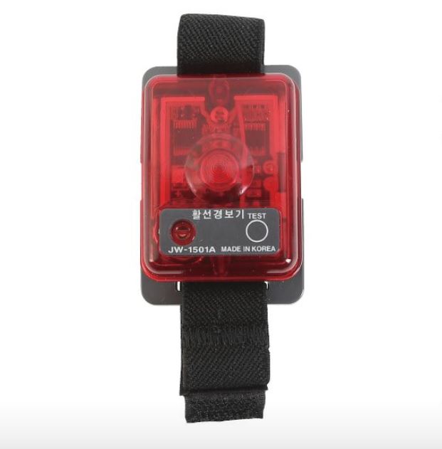 활선접근경보기