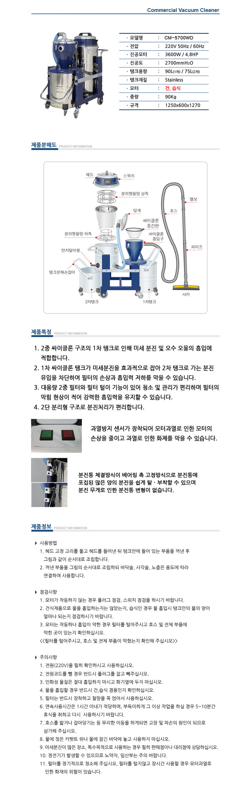 상품 이미지