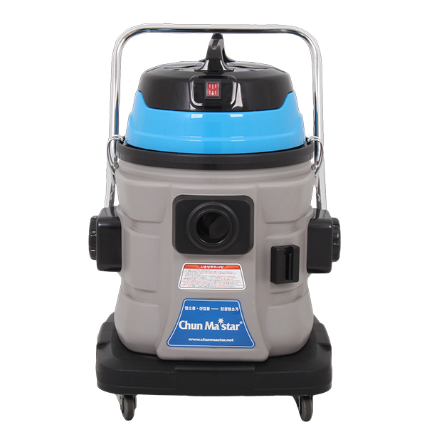 건습식청소기