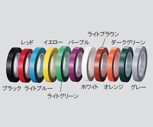 마킹테이프 AS ONE