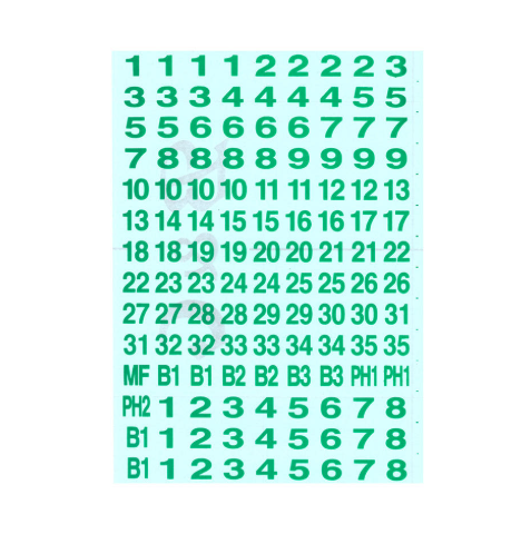 유도등 층표시 스티커