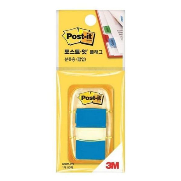 포스트잇플래그