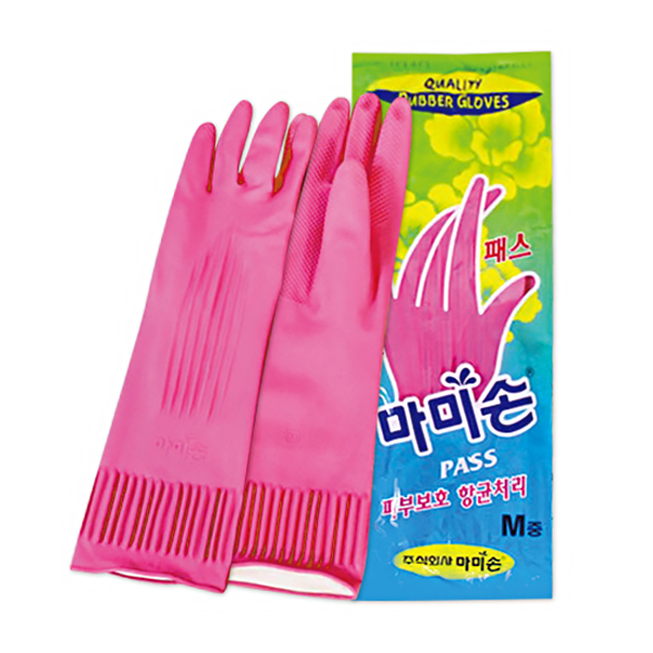 주방용고무장갑