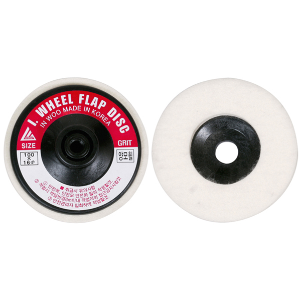 플랩디스크휠페파