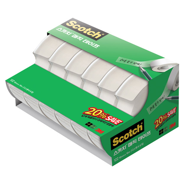 매직테이프오피스팩