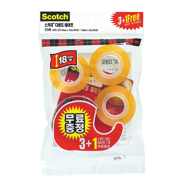 다용도테이프리필