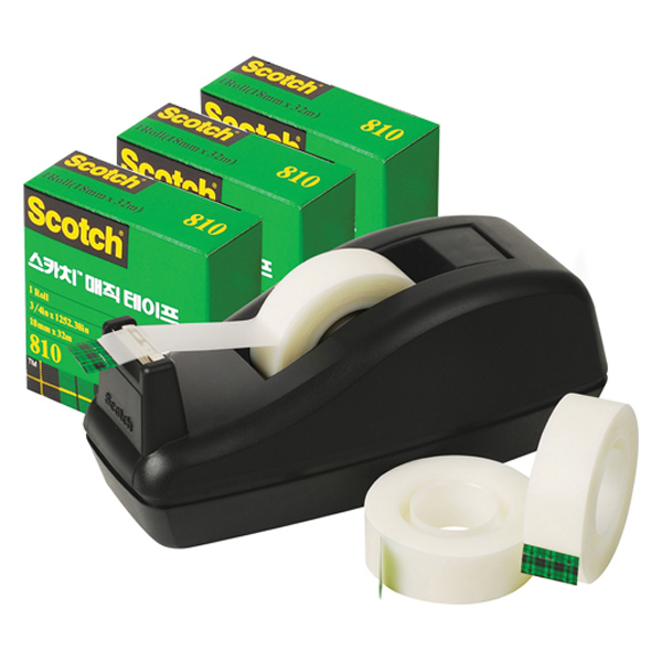 매직테이프세트