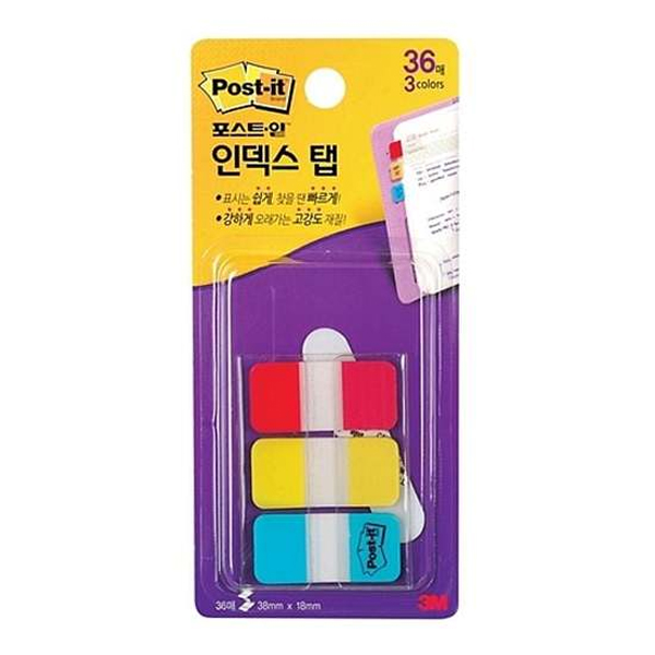 포스트잇인덱스탭