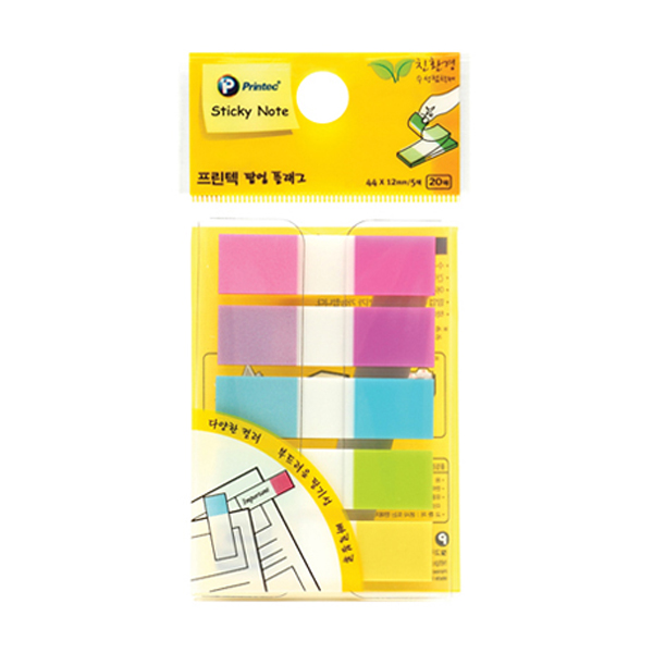 포스트잇플래그