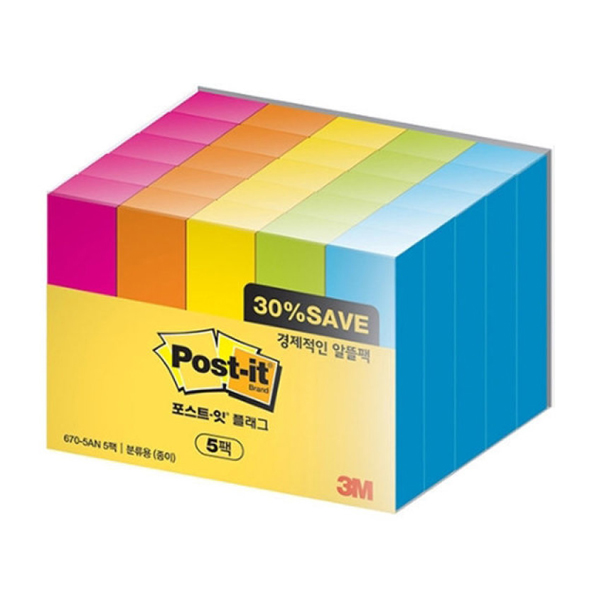 포스트잇플래그